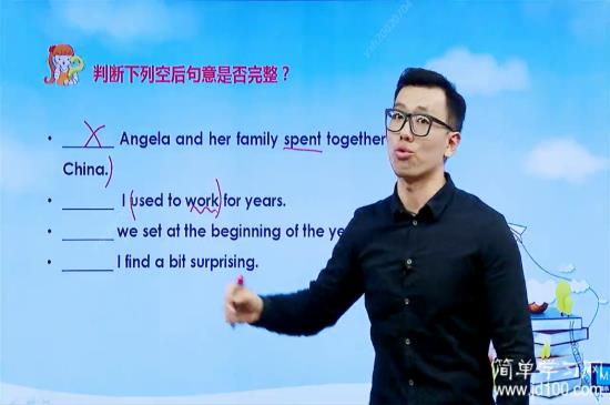 什么叫及物动词和不及物动词、