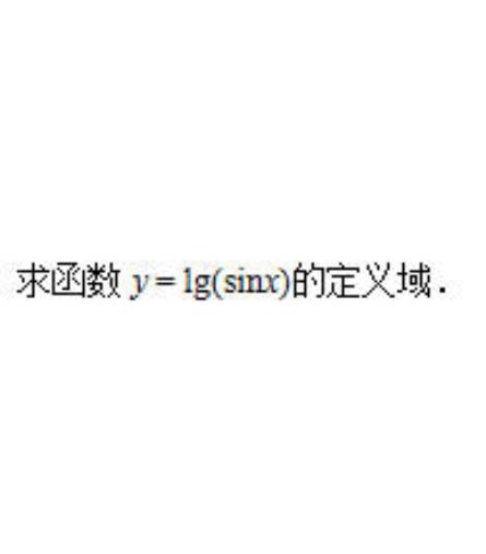 数学里派是什么意思,数学中的派用什么表示,什么叫数学派_大山谷图库