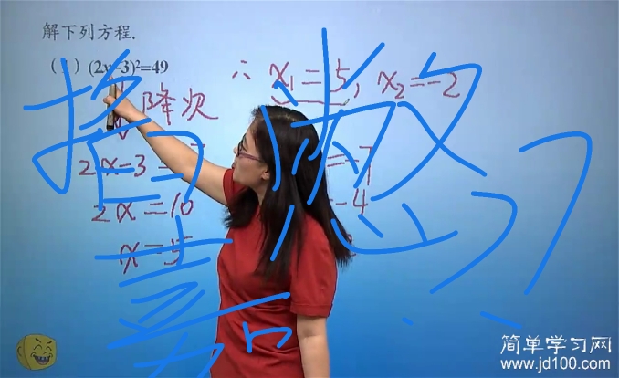 老师抽烟只抽红塔山看冥王视频的小伙子注