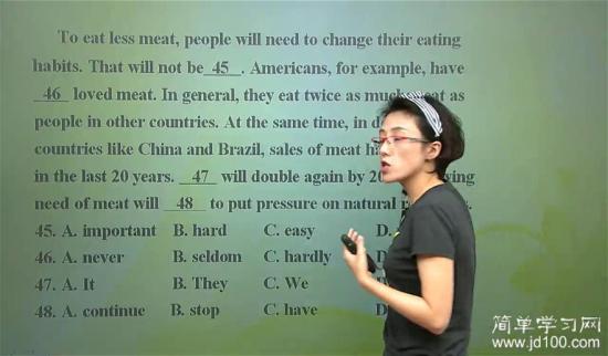 老师,我快中考了,基础还是太差,有什么办