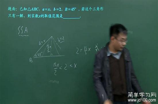 为什么这里没有等于二的情况