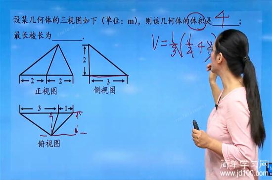 老师你好,球的面积公式是