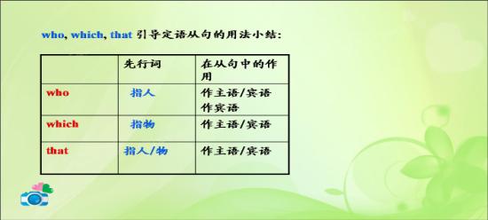 CgEB7lOTIsCAFBhlAABFYlxY1q4209.jpg