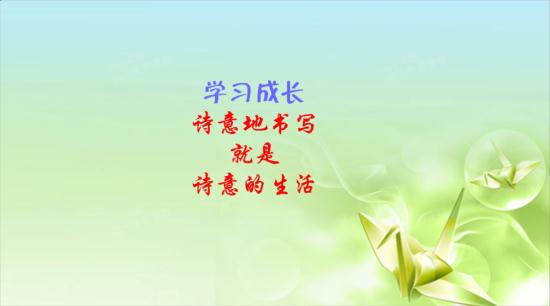 引申义是什么意思,能具体举例吗,不太懂