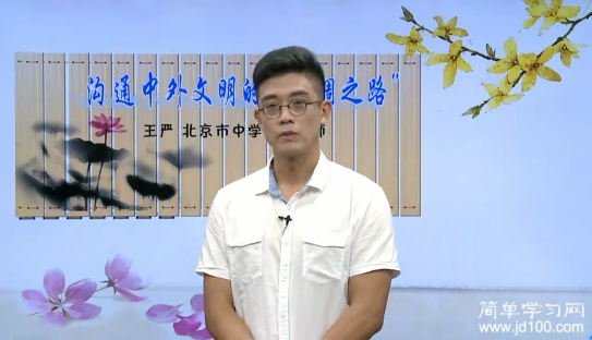 资本主义跟社会主义的区别