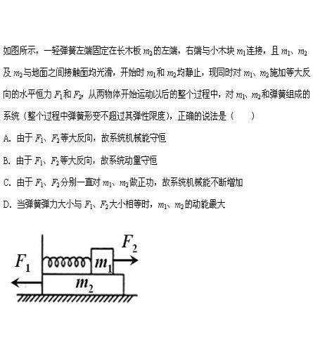 简谱运动定义_儿歌简谱(2)