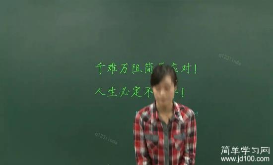 为什么伯努利不等式中X大于等于负一