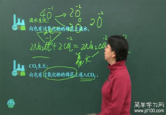 CgEB7lmFdu6AFPoeAABUgSYzv6A784.jpg