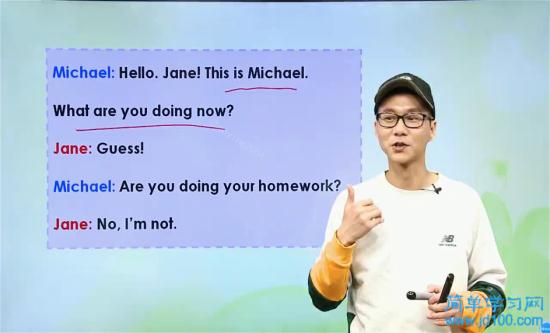 我们的英语怎么写 他的英语怎么写