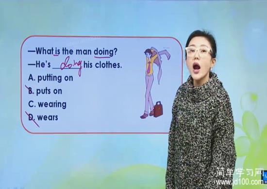 君子之交淡如水用英文怎么写