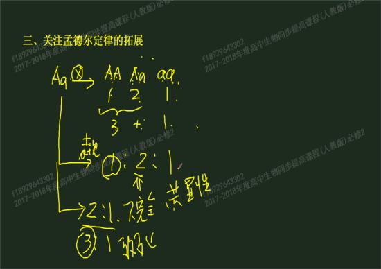 CgEB7lrm0JeASSlWAABSG-Bkv9k048.jpg