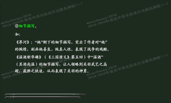 借喻和借代有什么区别 联想和想象呢?