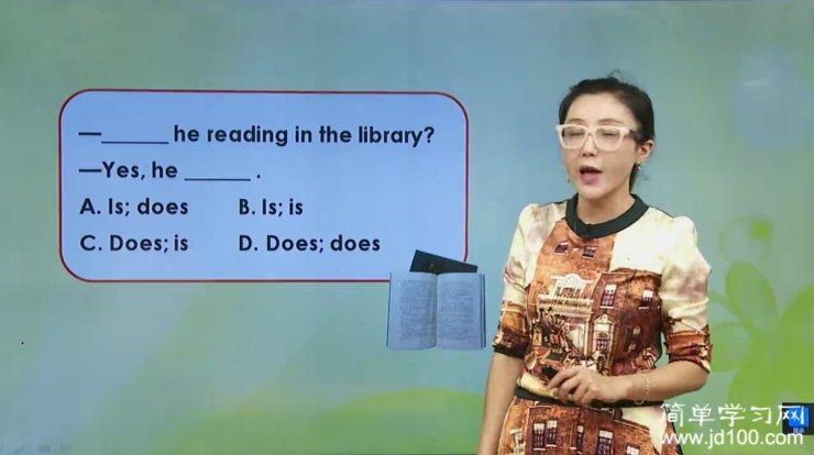 老师角色扮演怎么写怎么读