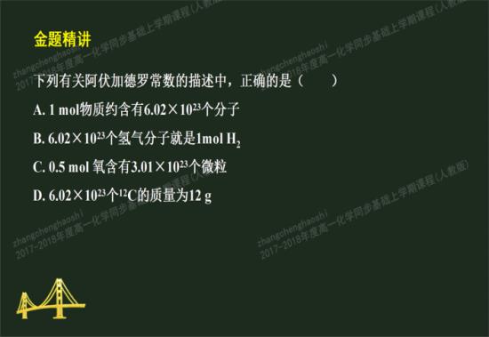 CgEB7Vld8OiAEAS_AABP5ymtJjg636.jpg