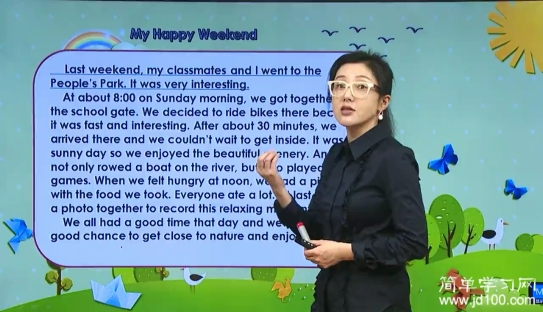 老师(你是我的)英语怎么说?(做题需要