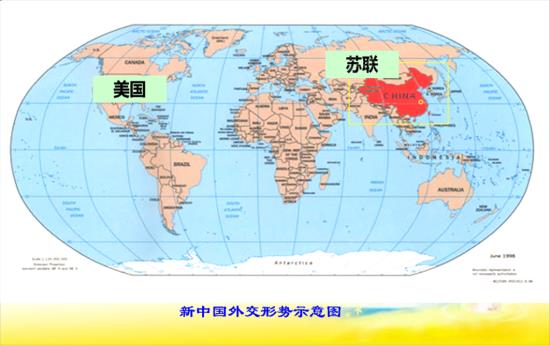 老师，前苏联版图图片