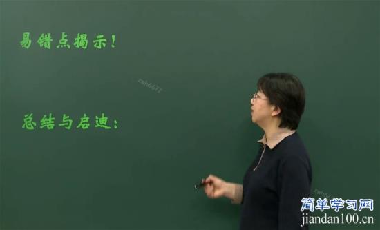 老师,水是不成盐氧化物吗