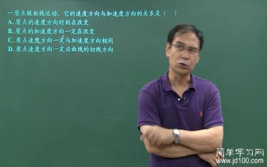 CgEB7VqXp9SAKeOxAABIwV8yTBA910.jpg