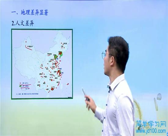 秦岭淮河以北和以南的主要农田类型和主要粮