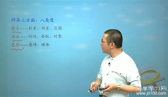 能给我发一些古风的诗句吗?就是诀别书