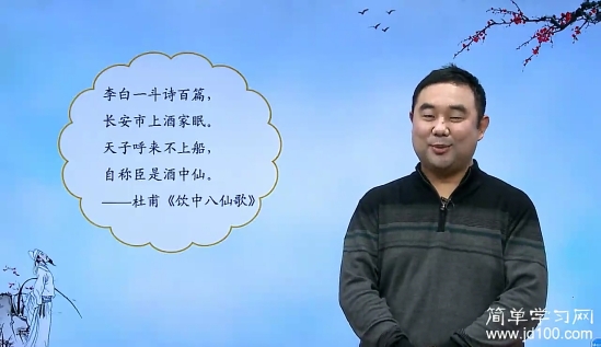 半途风华 的歌词