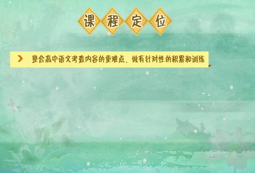 我想问一下关于游戏星际争霸的故事情节,