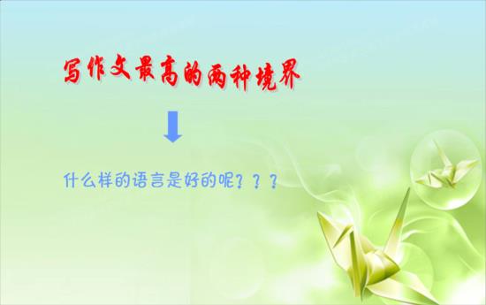 CgEB7lrwM1GAcWVXAAA7GuOyAyw625.jpg