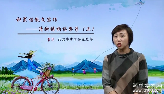 《魔道祖师》读后感,700字以上