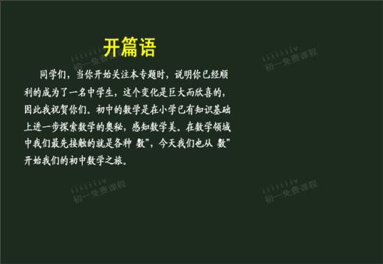 CgEB7VLhQySAMux0AABUu_2O_qQ263.jpg