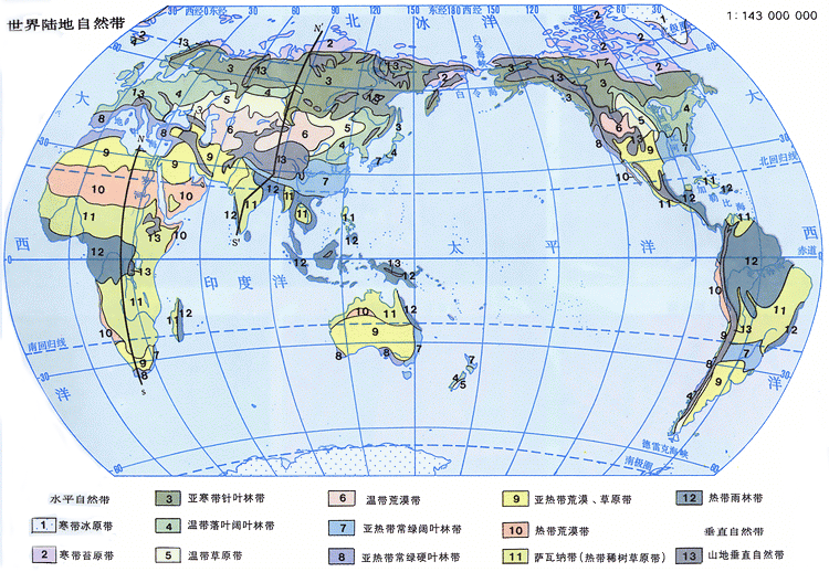 气候类型图