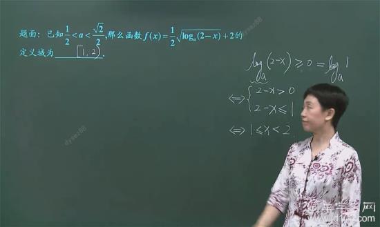 同增异减说得是这个吗?因为log1\/2(