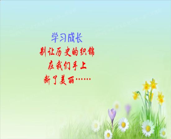 学好母语,然后我英语就考了二十多分