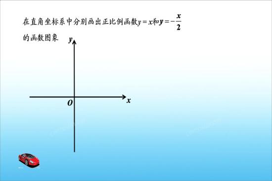 根号2又2分之1除3根号28乘(-5根号