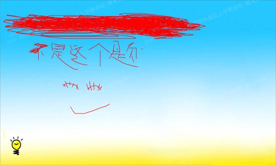 无理数负的根号2的倒数是多少、、、、、、