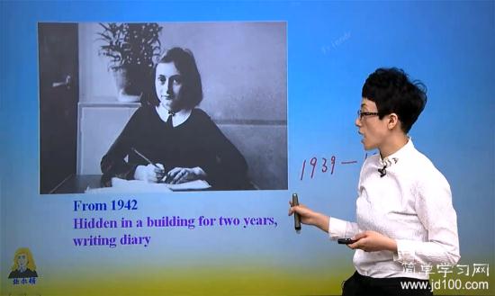 阿姆斯特丹是哪个国家的