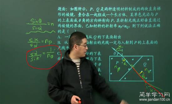 什么呀,不用这样写 直接sink'\/si