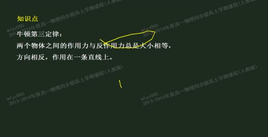 CgEB7VOv9yuAa55TAAAsamHYqZQ601.jpg