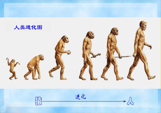什么是世界古代史 CgEB7Vo7rbCARRlpAABjF3CTUuk652.jpg