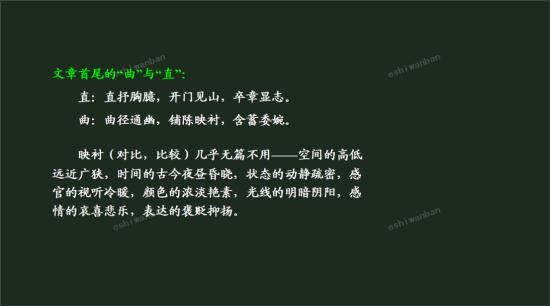 CgEB7VLsbnOASbzfAABAQJOc1KI043.jpg