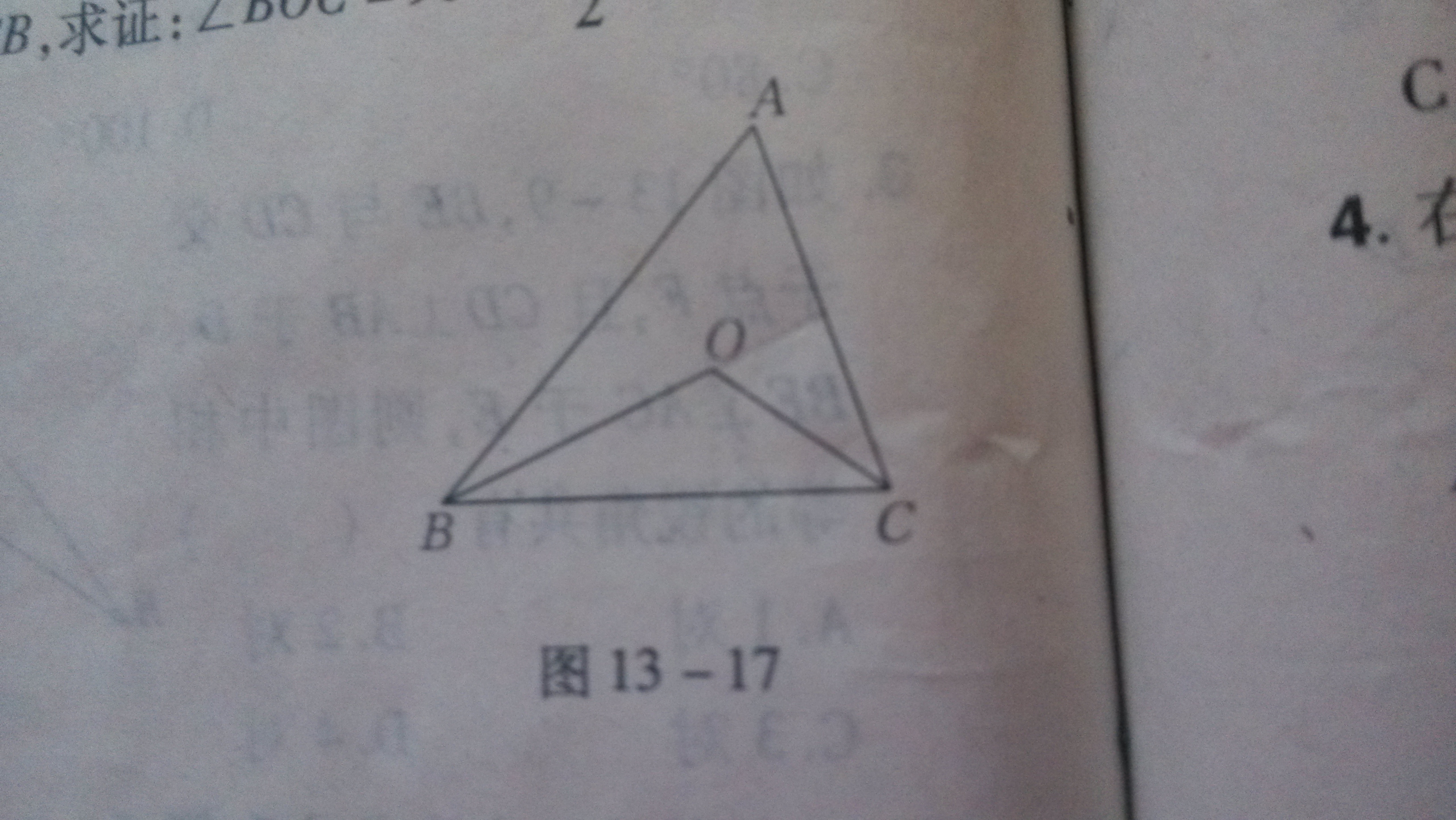 CgEB7lL4lb6AMde5ACQrQ1qRROo871.jpg