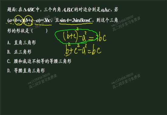 CgEB7VO3x12ASbnXAABZxwjgsLs776.jpg