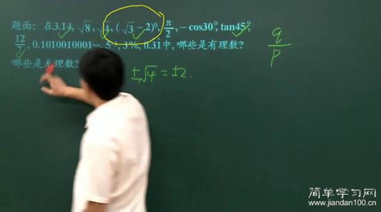 是任何数的0次幂都是一吗?