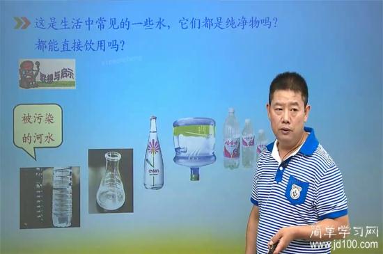 自来水是软水还是硬水,净水器净化后的自来