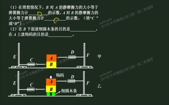 CgEB7VUx1m-AXOIpAABYgAkpD88424.jpg