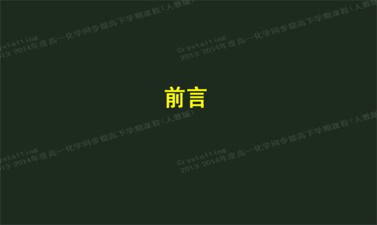 什么是电解质水通俗点 CgEB7lNkYPiAOzVlAAAfEJVqK8M230.jpg