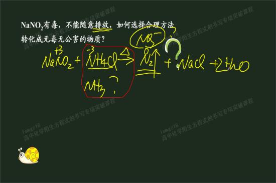 氯化铵加热不会分解吗