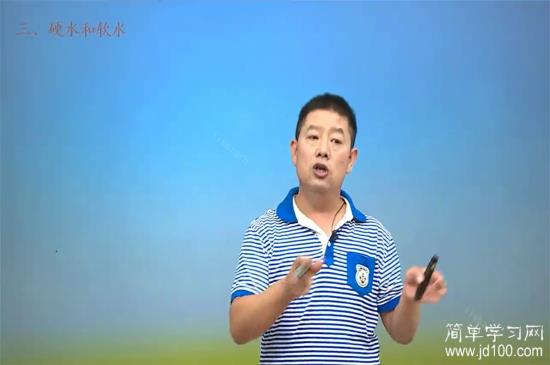 自来水是硬水还是软水